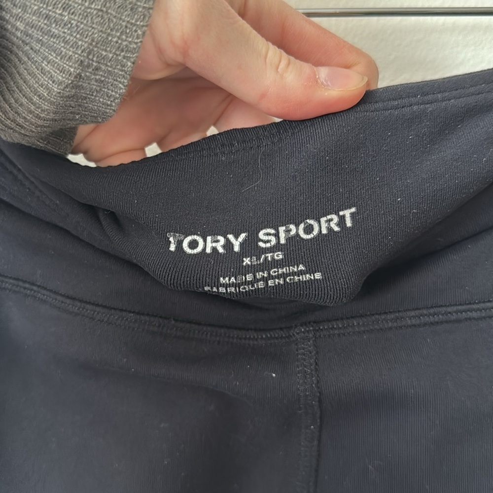 Tory Burch Sport XL Flare Black Yoga Pants - Picture 3 of 6
